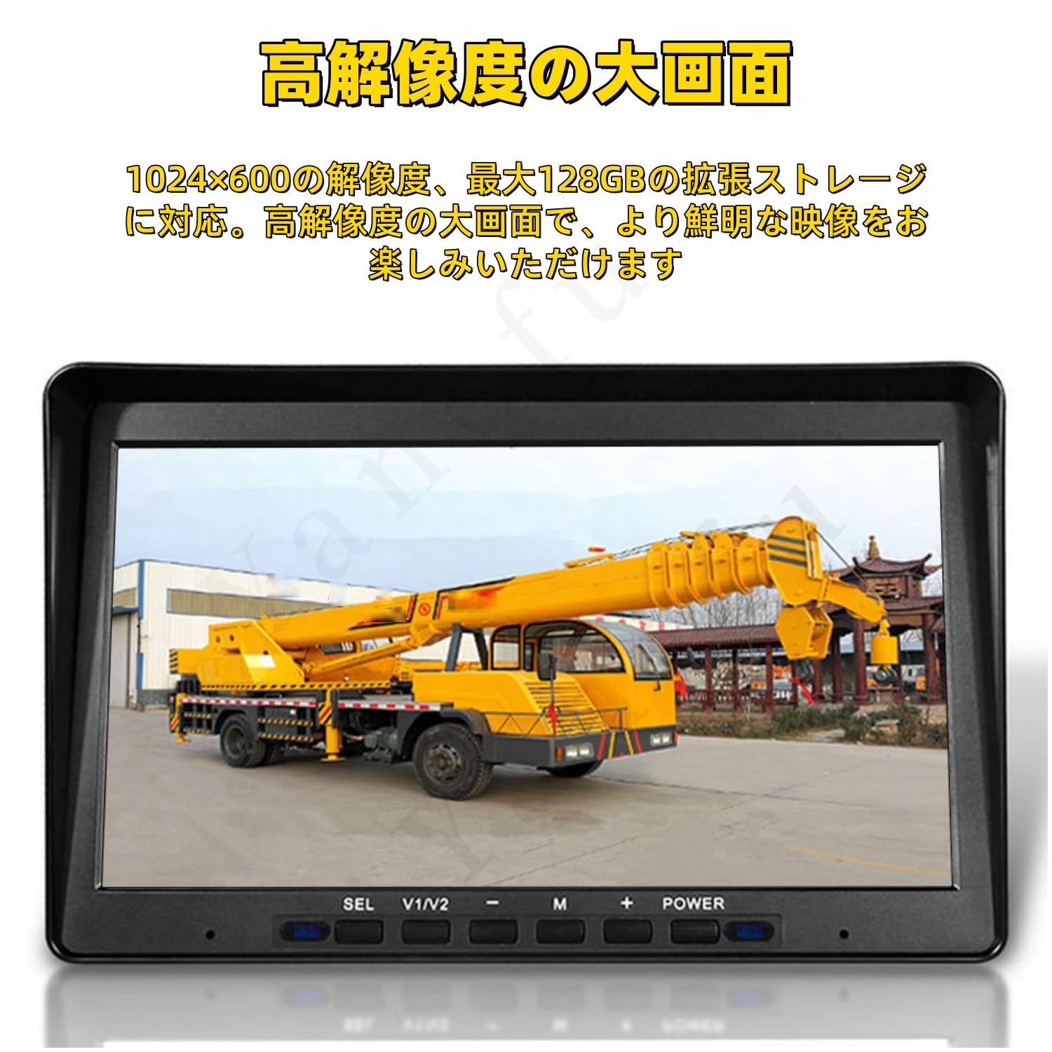 Amazon.co.jp: Yanefu スクリーンモニター クレーンカメラ 無線 ズーム